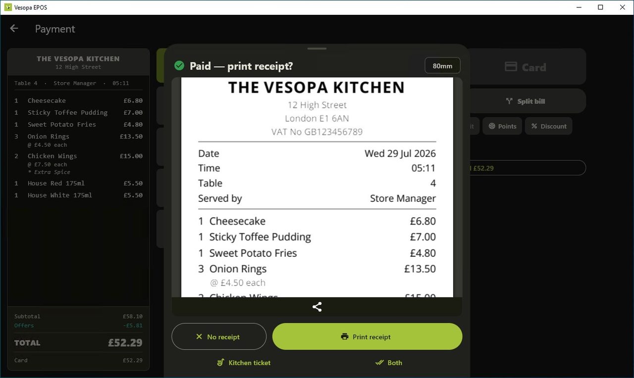 Vesopa EPOS: The functions screen